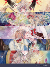 サンプル画像 No.2