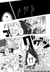 サンプル画像 No.3