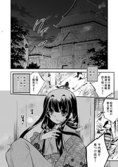 サンプル画像 No.1