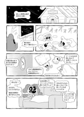 サンプル画像 No.3