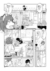サンプル画像 No.1