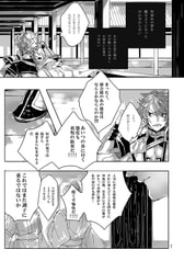 サンプル画像 No.4