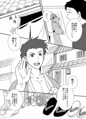サンプル画像 No.2