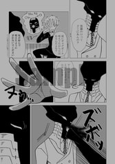 サンプル画像 No.6