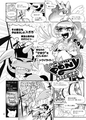 サンプル画像 No.4