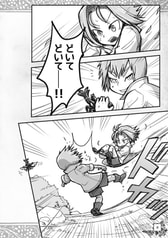 サンプル画像 No.1