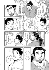 サンプル画像 No.3