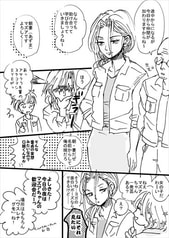 サンプル画像 No.4