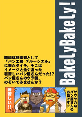 サンプル画像 No.6