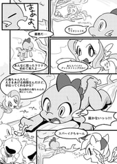サンプル画像 No.2