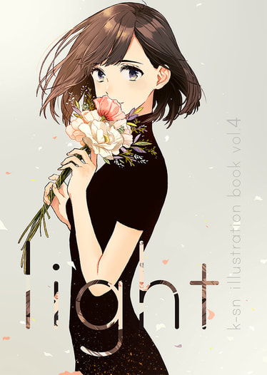 light