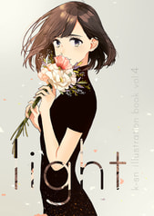 light