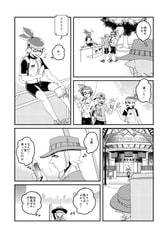 サンプル画像 No.2