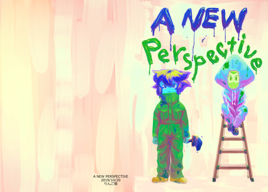 A NEW PERSPECTIVE