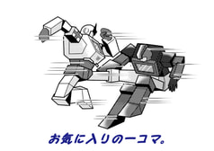サンプル画像 No.3