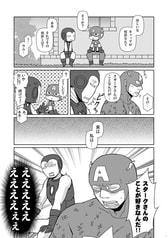 サンプル画像 No.2