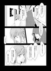 サンプル画像 No.1