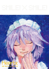 サンプル画像 No.1