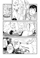 サンプル画像 No.3