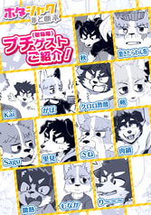 サンプル画像 No.4