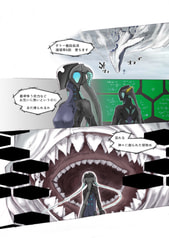 サンプル画像 No.2
