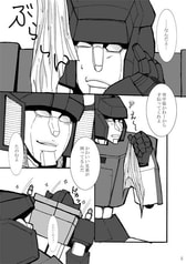 サンプル画像 No.1