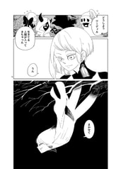サンプル画像 No.2