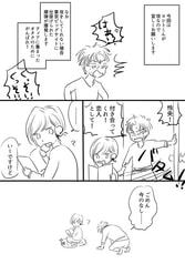 サンプル画像 No.1