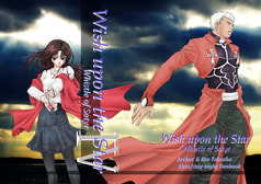 Wish upon the Star 4 -Whistle of Satyr-