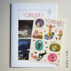 サンプル画像 No.1