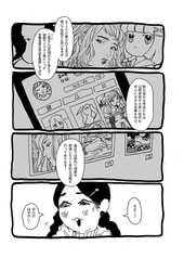 Sample No.1