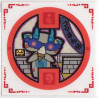 サンプル画像 No.3