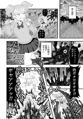 サンプル画像 No.1