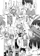 サンプル画像 No.3