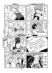サンプル画像 No.3