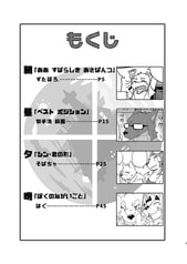 サンプル画像 No.1