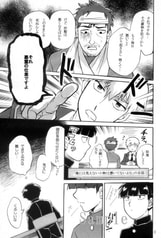 サンプル画像 No.3