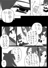 サンプル画像 No.2