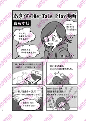 サンプル画像 No.3
