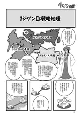 サンプル画像 No.1