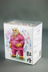 サンプル画像 No.4