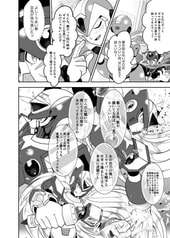サンプル画像 No.3