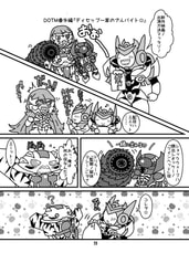 サンプル画像 No.3