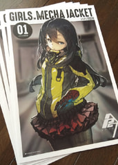 GIRLS×MECHA JACKET