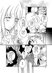 サンプル画像 No.5