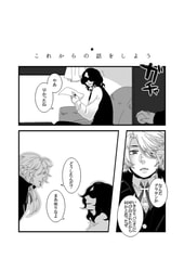 Sample No.2