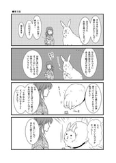 サンプル画像 No.3