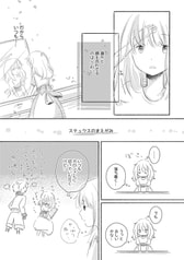 サンプル画像 No.4