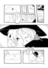 サンプル画像 No.3