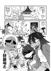 サンプル画像 No.6